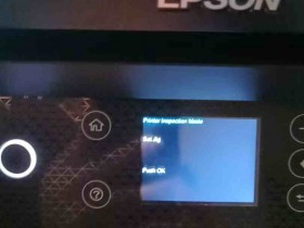 爱普生L6278屏幕上Recovery Mode 进不了系统 刷固件快速解决问题