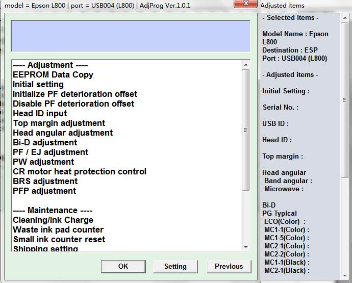 爱普生L3158打印机废墨收集垫己满怎么处理？