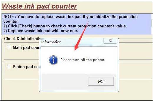 爱普生WF-7715机器屏幕上提示废墨垫已到使用寿命用软件清零快速解决问题